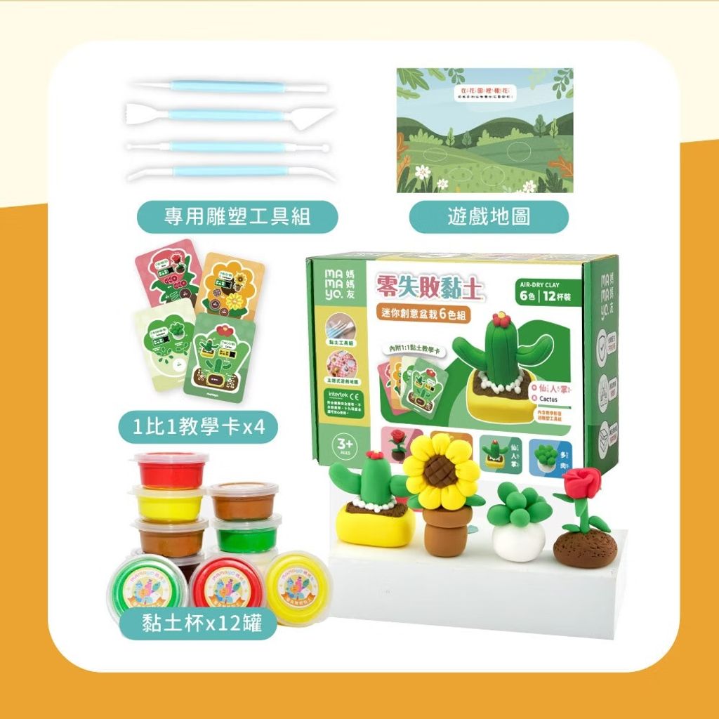 image_2E27949A-6B3A-4BEB-8584-B9F2931D93EA_1763090762