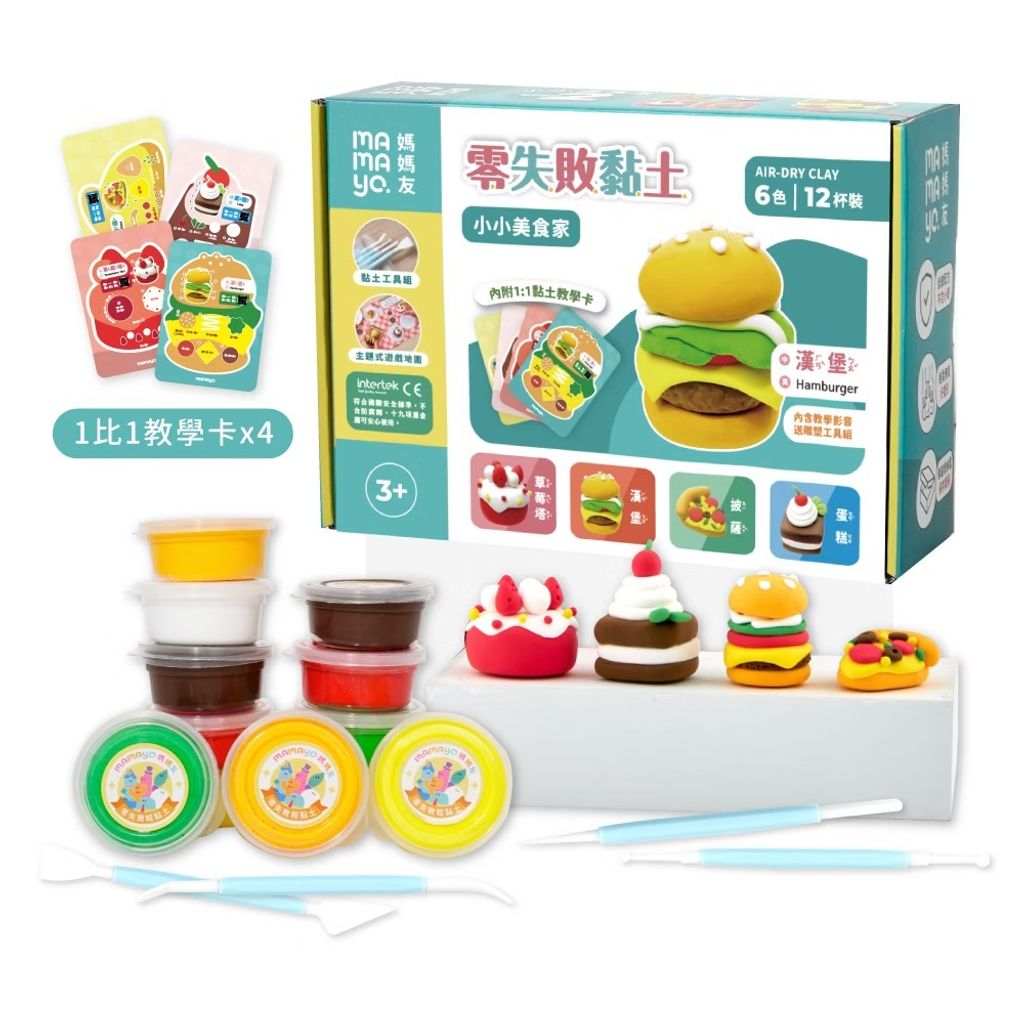 image_B68824F3-F706-4BD4-AA0D-450AC0C0C2EE_1763090763