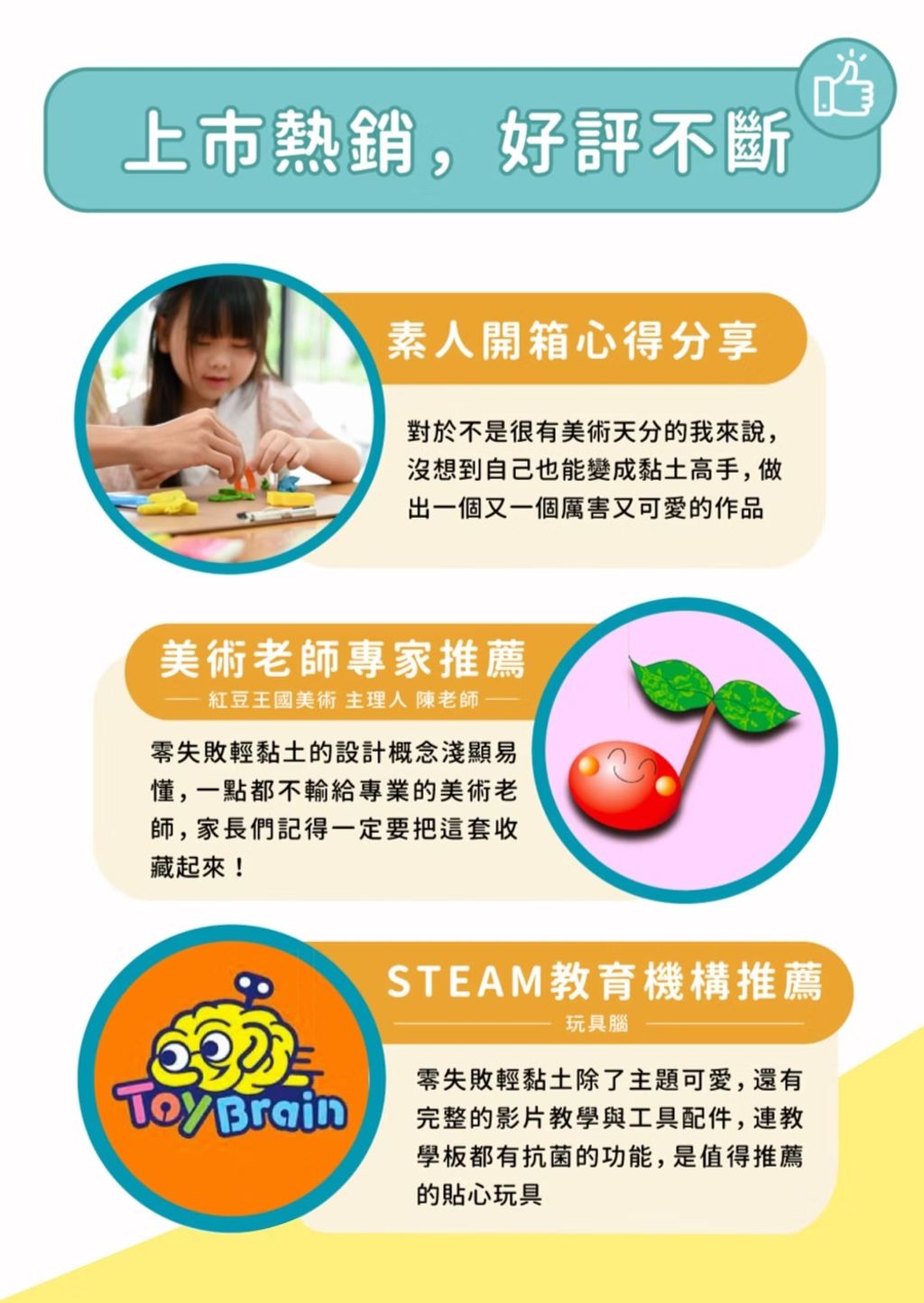 image_B397344D-3273-4665-A398-2849ADD18424_1763090763