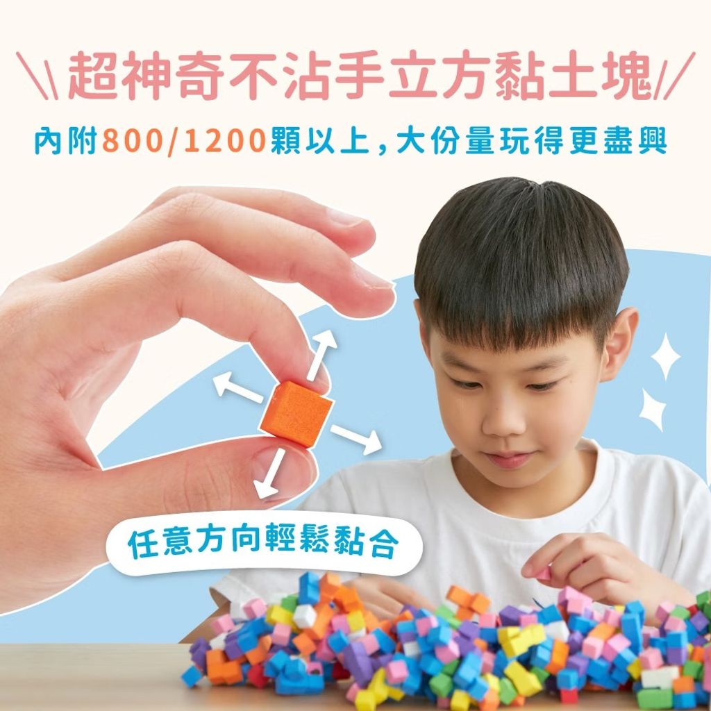 image_B324875B-CA60-4BB0-ACC6-8C2CE651F2ED_1763091503