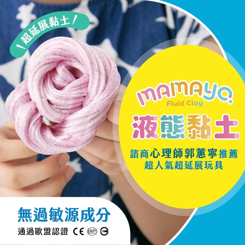 image_376776D6-BE80-42E6-9DEC-5703E3C7DAA2_1763092344