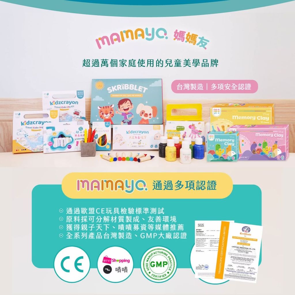 image_D28A062B-0490-4B6C-8D05-18A504B5C980_1763092344