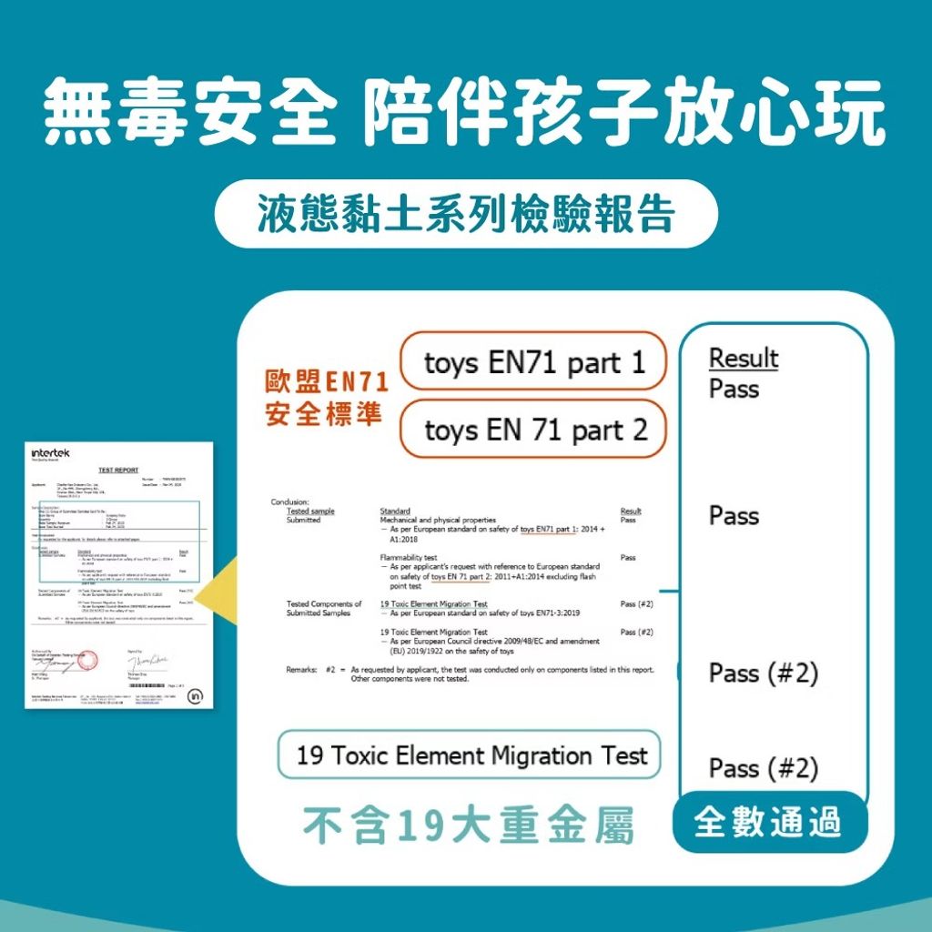 image_B371CDDB-E643-4EB3-B007-0327DC162965_1763096268