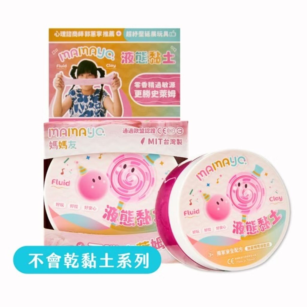 image_93514726-7D68-4AAF-B592-928BF60E55D0_1763096478