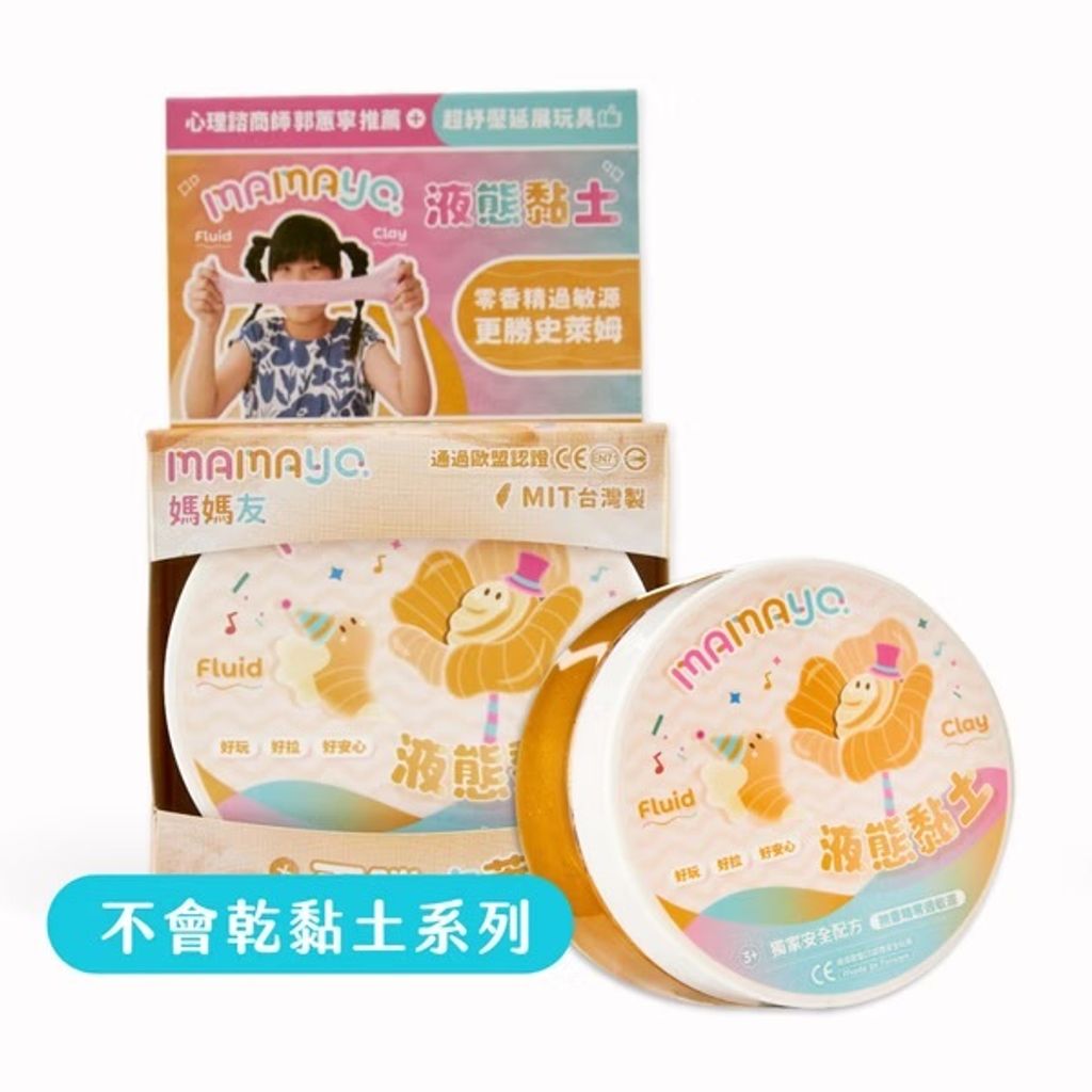 image_633D9572-44C2-4A74-BC0B-28D7FD6918B0_1763096478