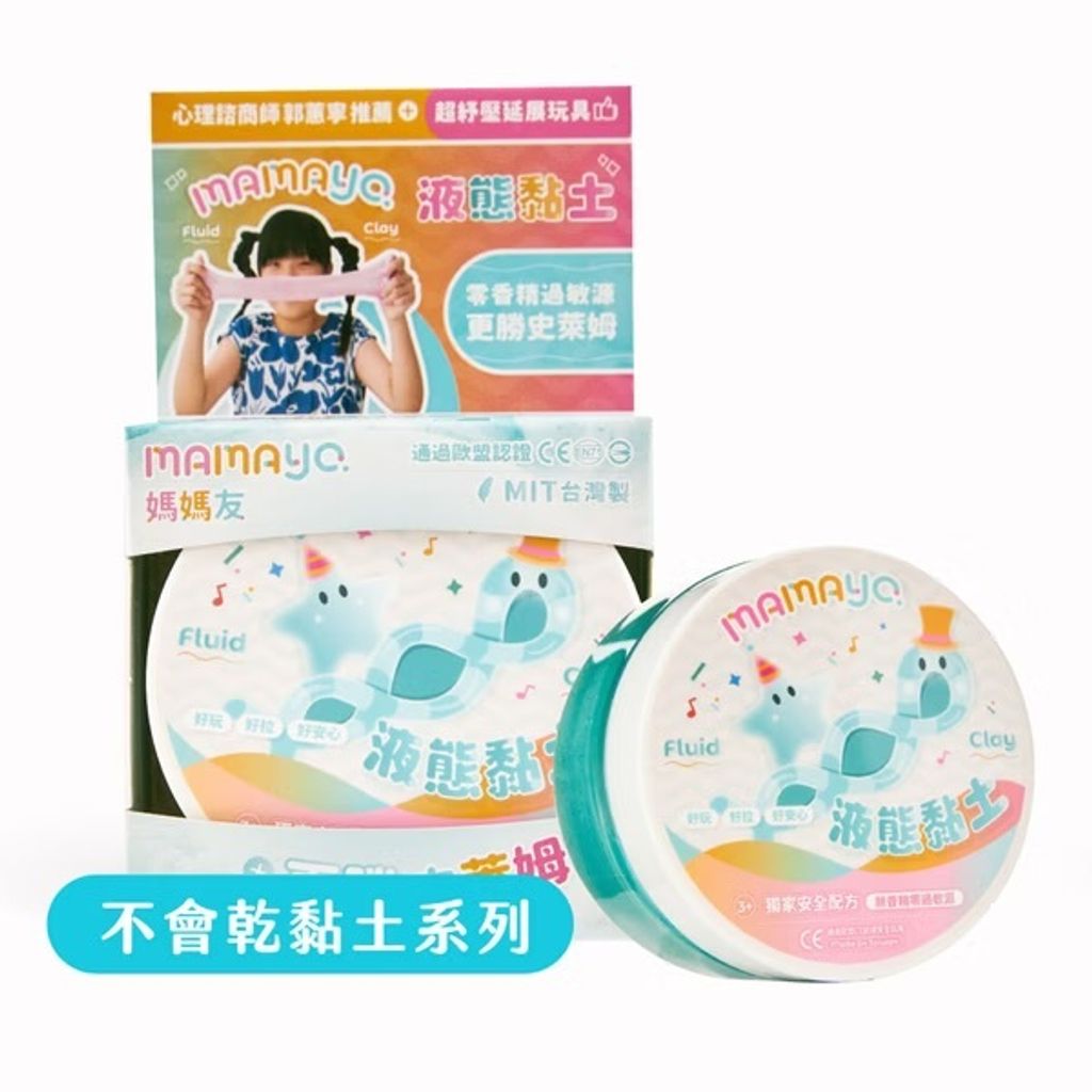 image_11B39ABD-8EAC-4091-942F-A1B0A81565B5_1763096478