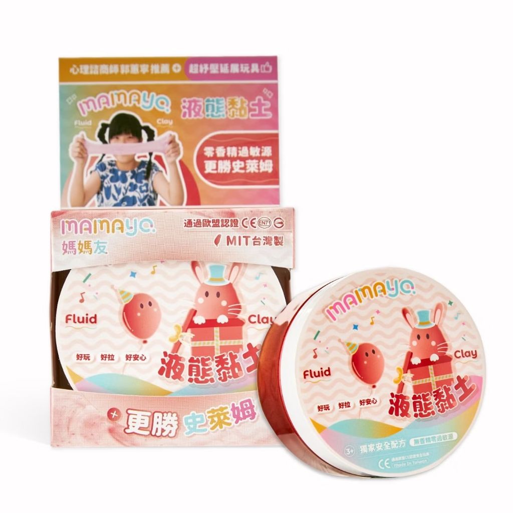 image_E2E40977-F3CF-4CD4-B436-23DD3F2707DB_1763096478