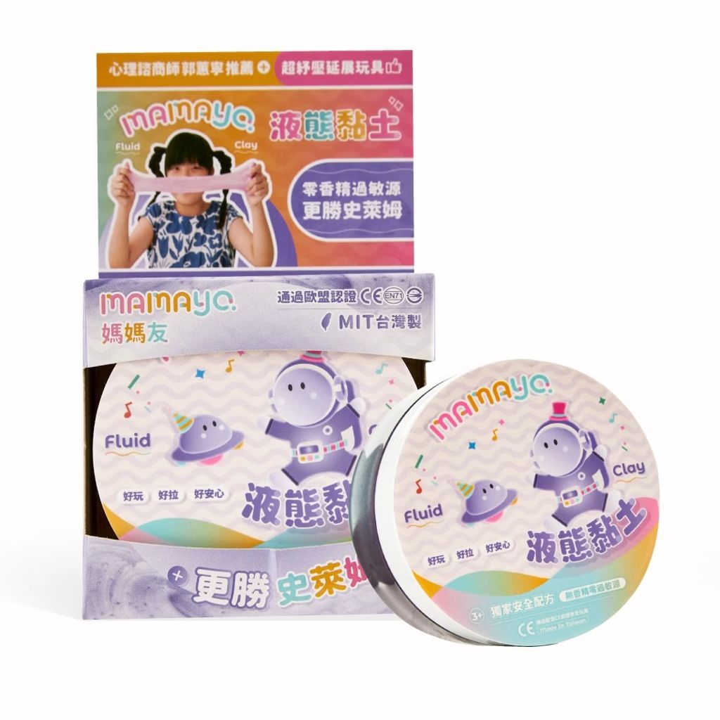 image_840CE543-8A55-43DD-8018-730E97F0D823_1763096478