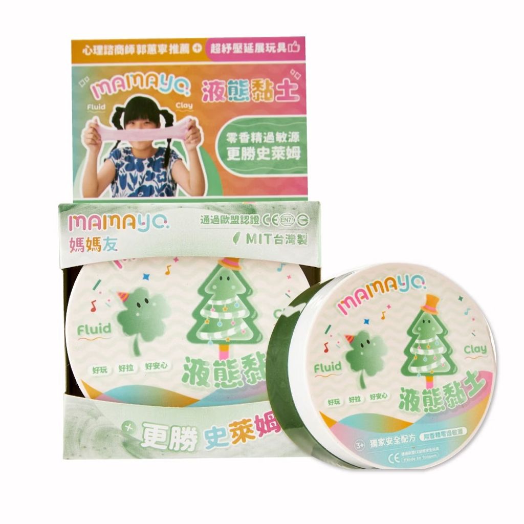 image_03D1CD8C-C16A-481E-ADB8-F9971569129B_1763096478