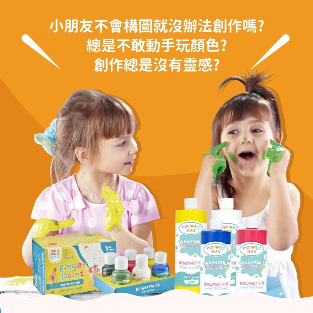 image_DA57DCCF-9D41-40E2-B28D-6C7A78847791_1763100285