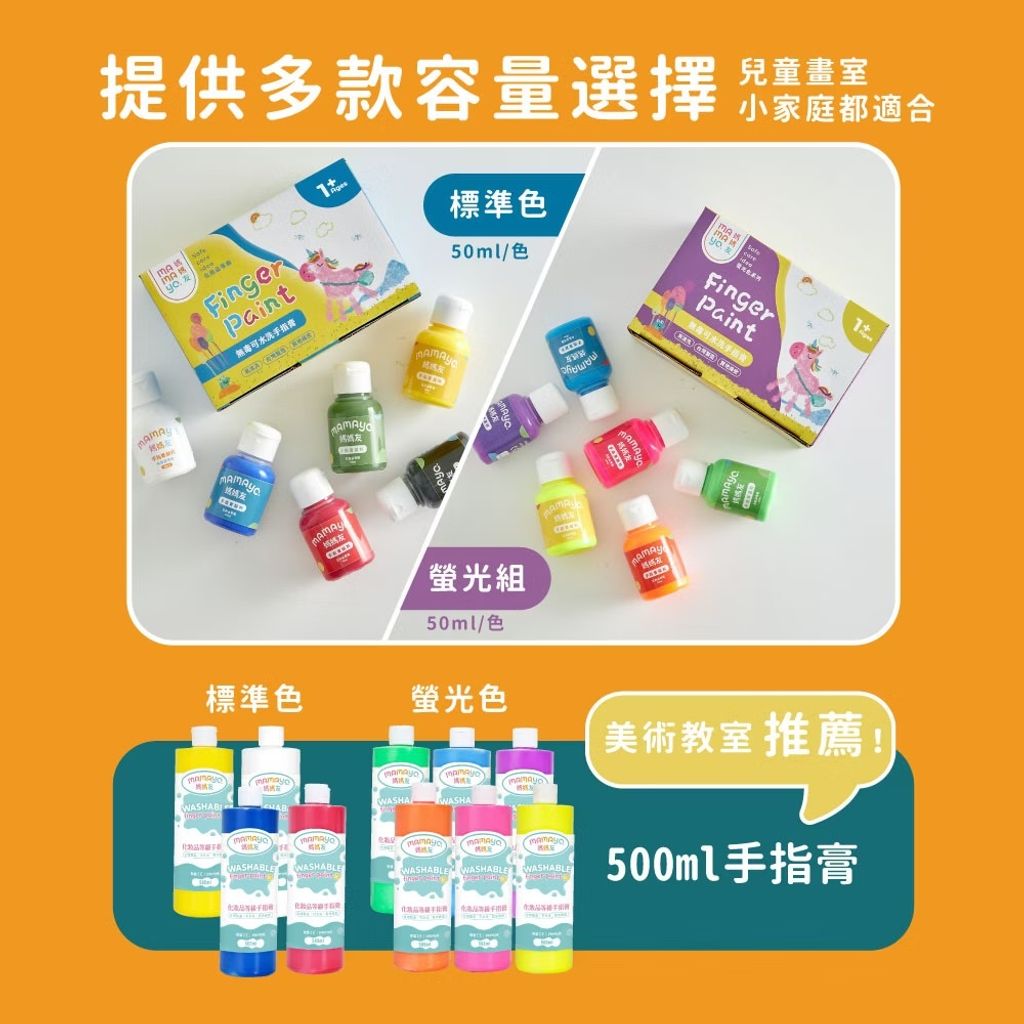 image_511A57C2-EF5D-472C-924F-966DCB5C47ED_1763100285