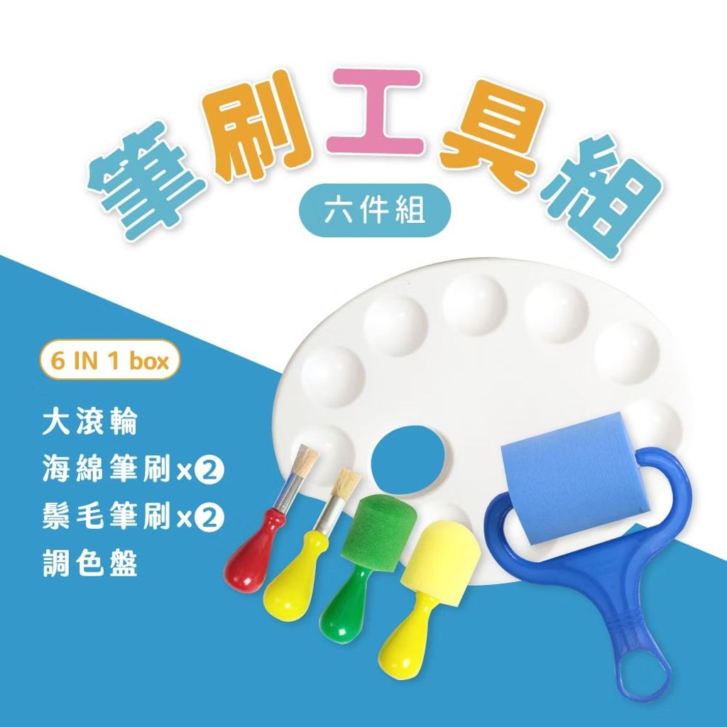 image_A1A37728-870D-4A70-A109-DF04FB15729F_1763101215