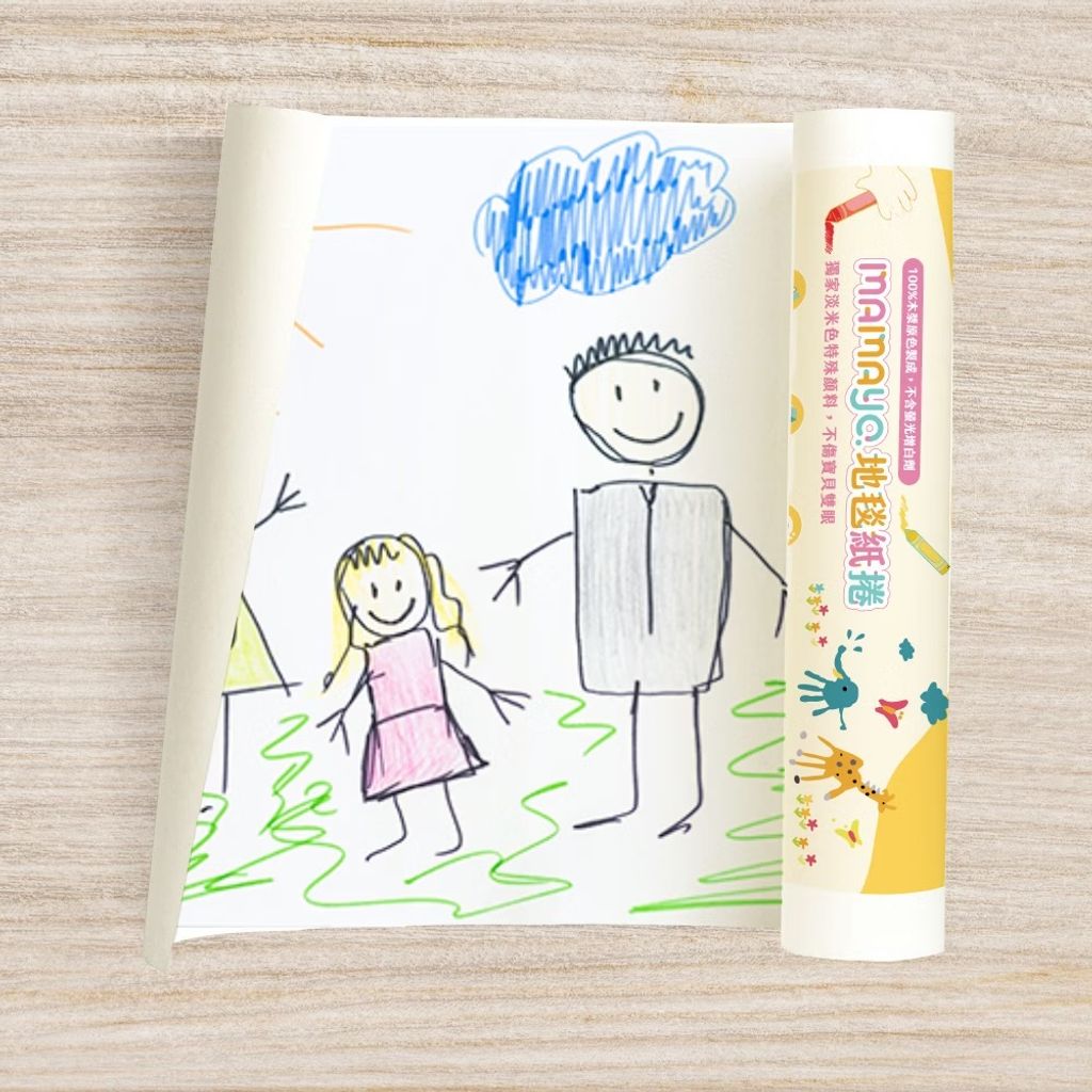 image_41F4F94A-B8FD-4A6B-848F-97EA7C4731CF_1763101490