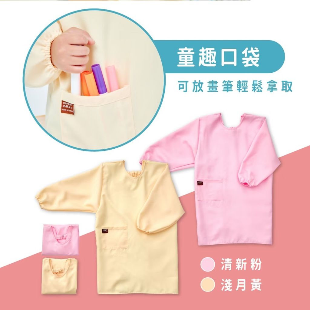 image_954A8FB9-331D-4BCB-A2E6-A09AA2707389_1763102974