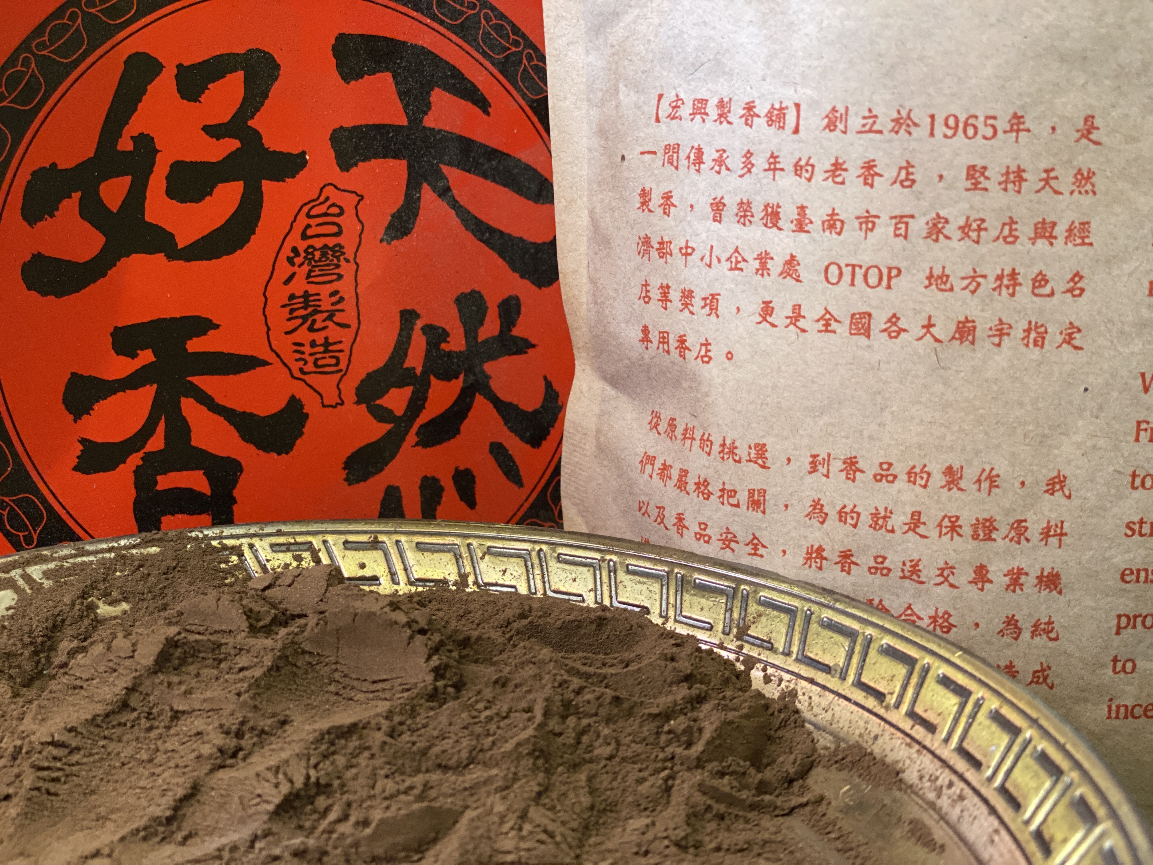 9C600C97-6BD6-4507-A1F7-82C630F103A3