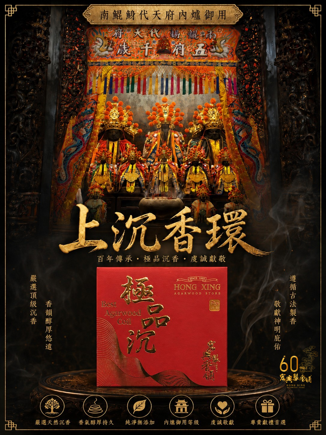 未命名設計 (7)