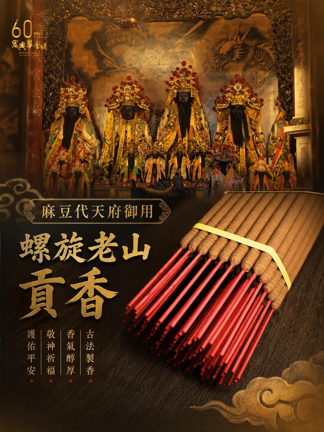 未命名設計 (11)