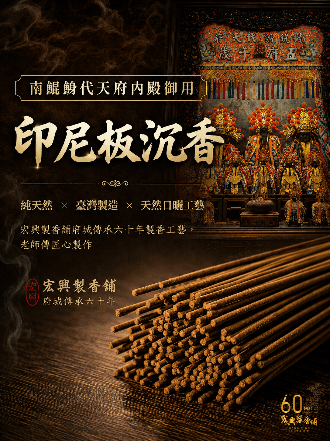 未命名設計 (5) (1)