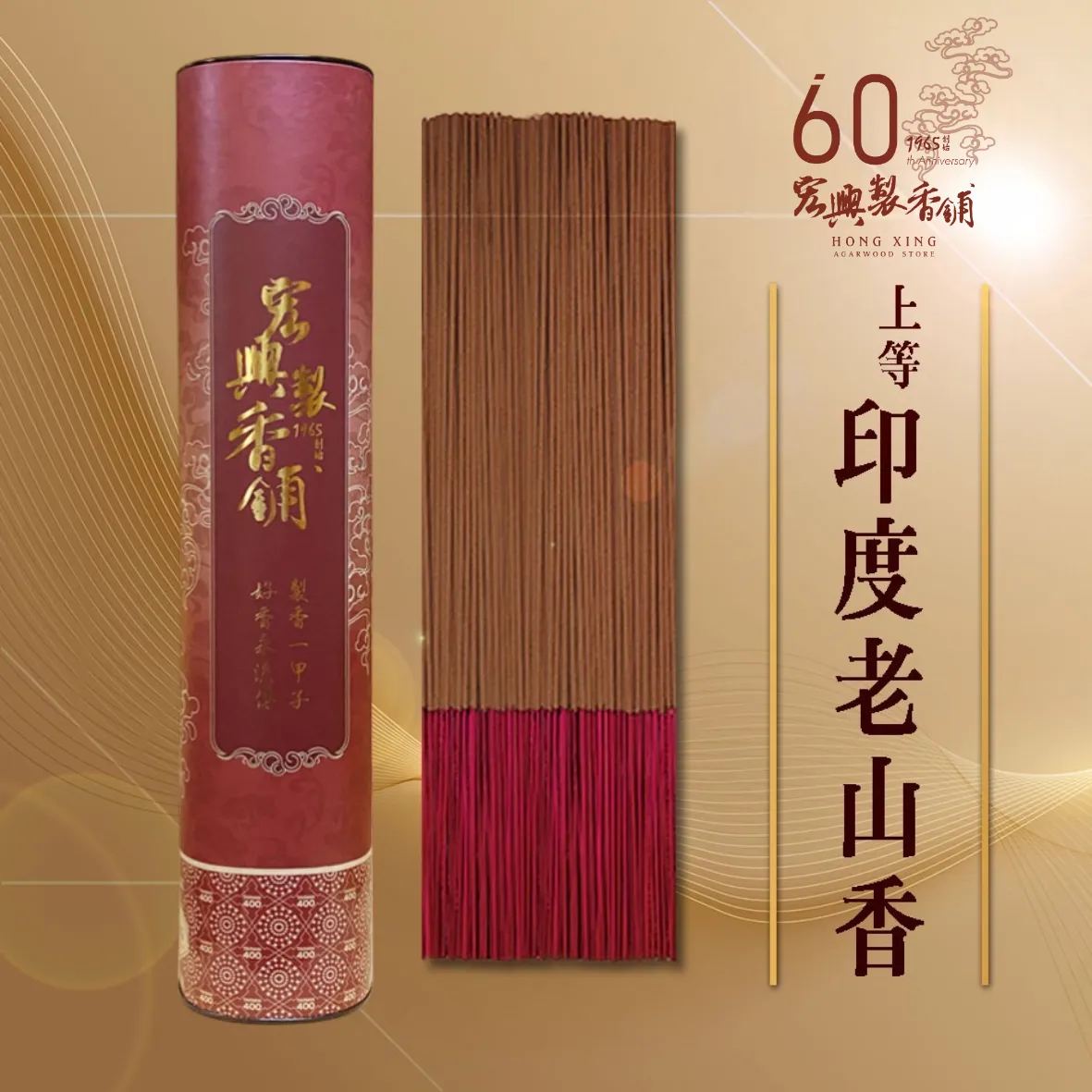 未命名設計 (18)