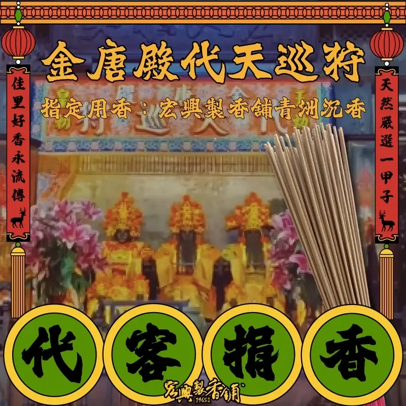 tw-11134207-7rasf-m3oj4158qa6ya7