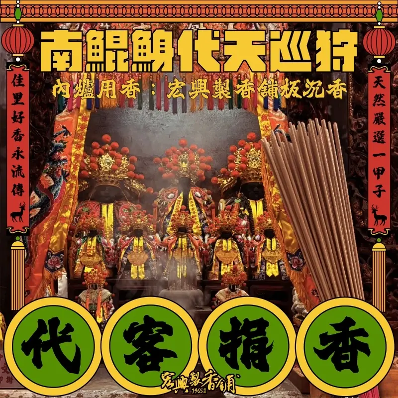 tw-11134207-7rasa-m3odggj39swq72