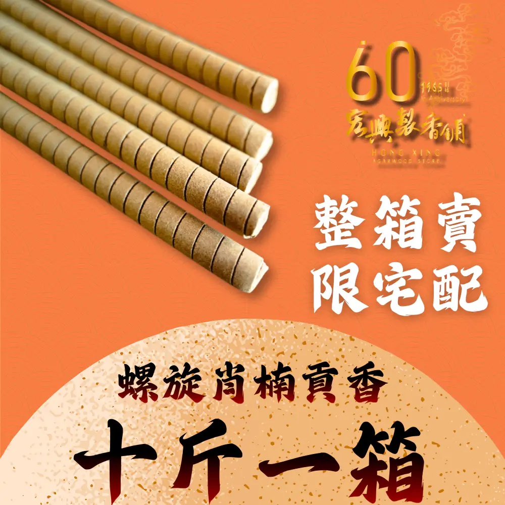 tw-11134207-81ztm-mil8c3r5y9zc84