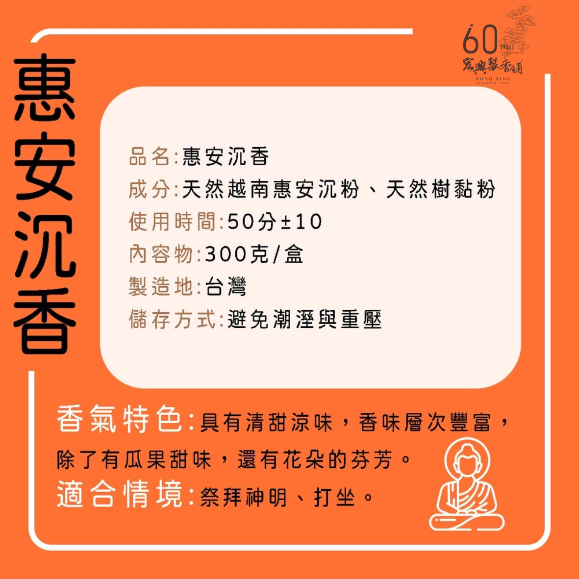 未命名設計 (23)