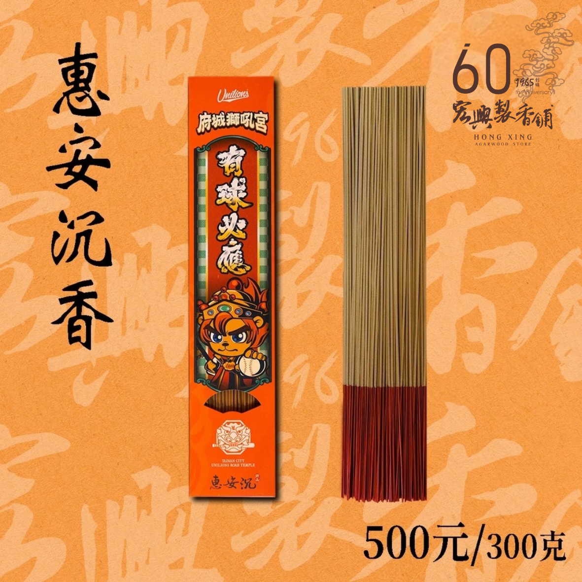 未命名設計 (21)