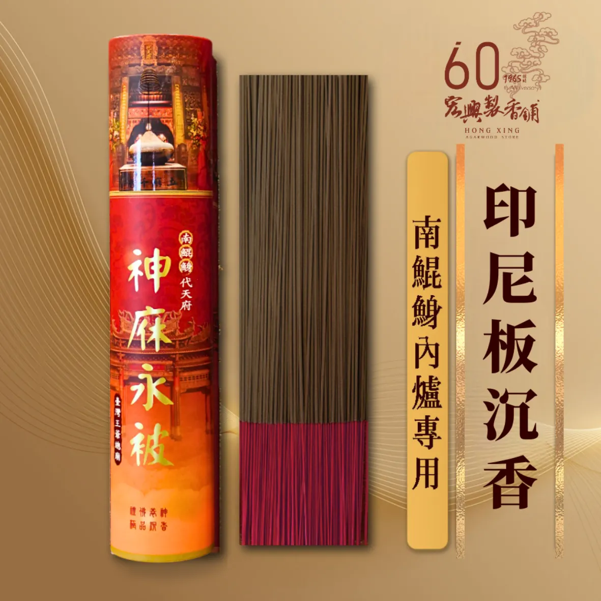 未命名設計 (22)