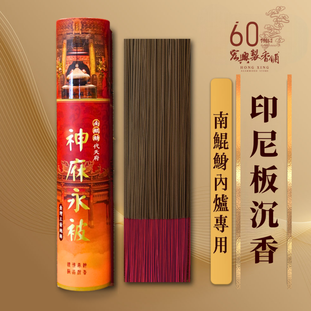 未命名設計 (22)