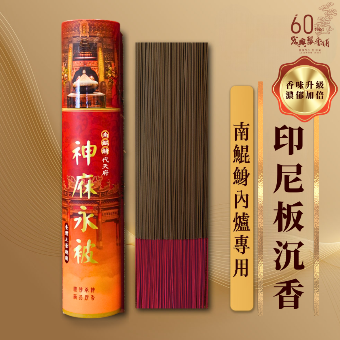 未命名設計 (23)