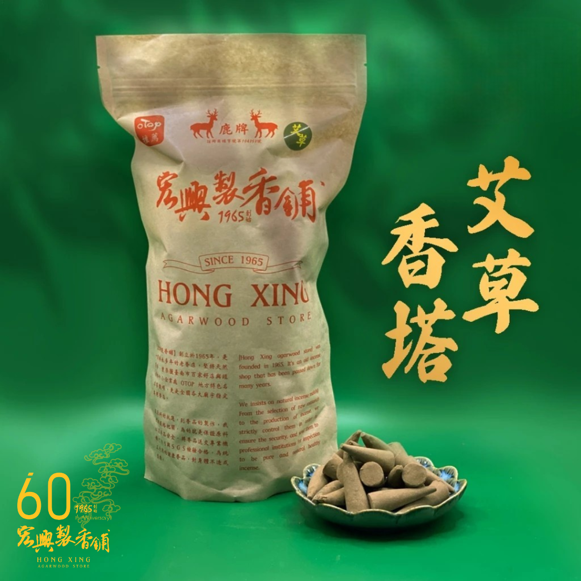 未命名設計 (15)