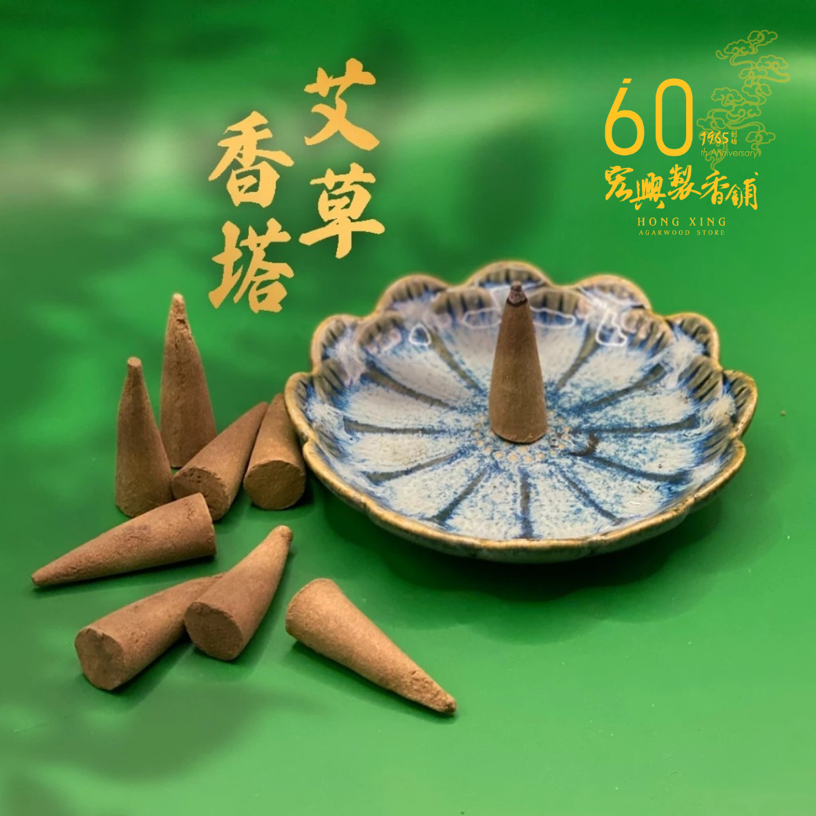 未命名設計 (16)