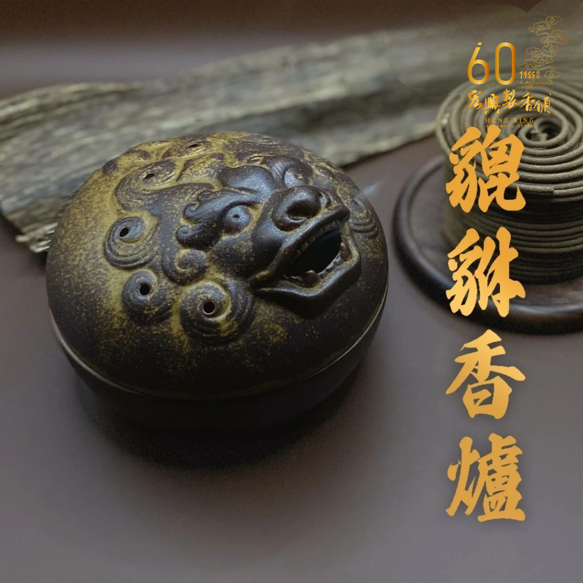 未命名設計 (24)