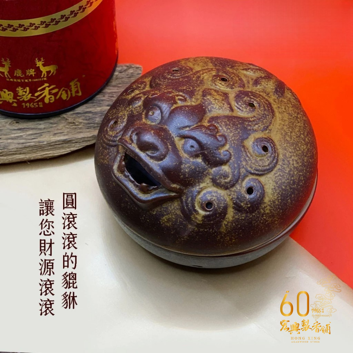 未命名設計 (25)