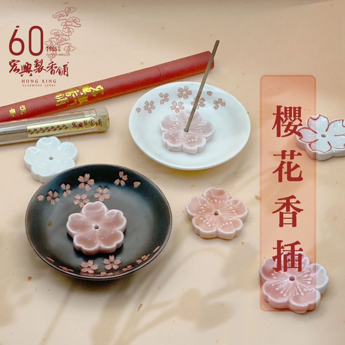 未命名設計 (24)