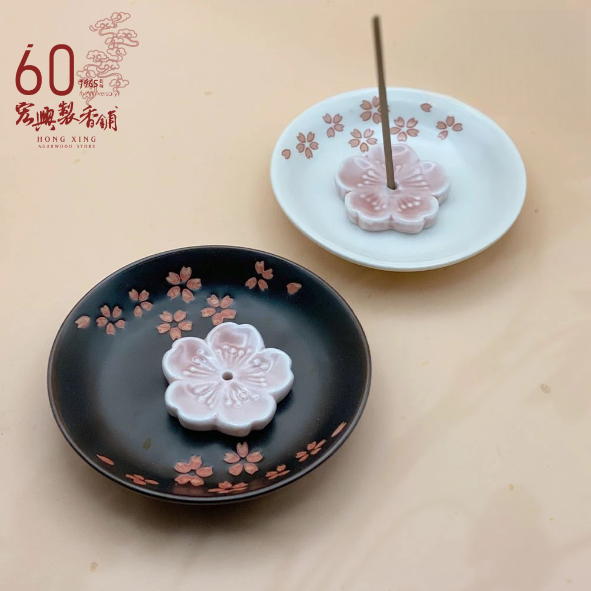 03粉櫻香插組（白盤子）