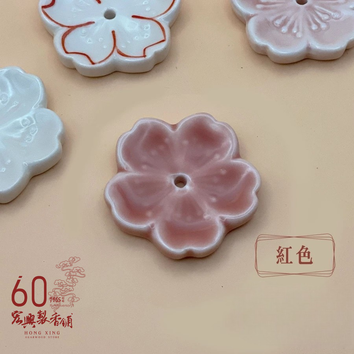 未命名設計 (26)