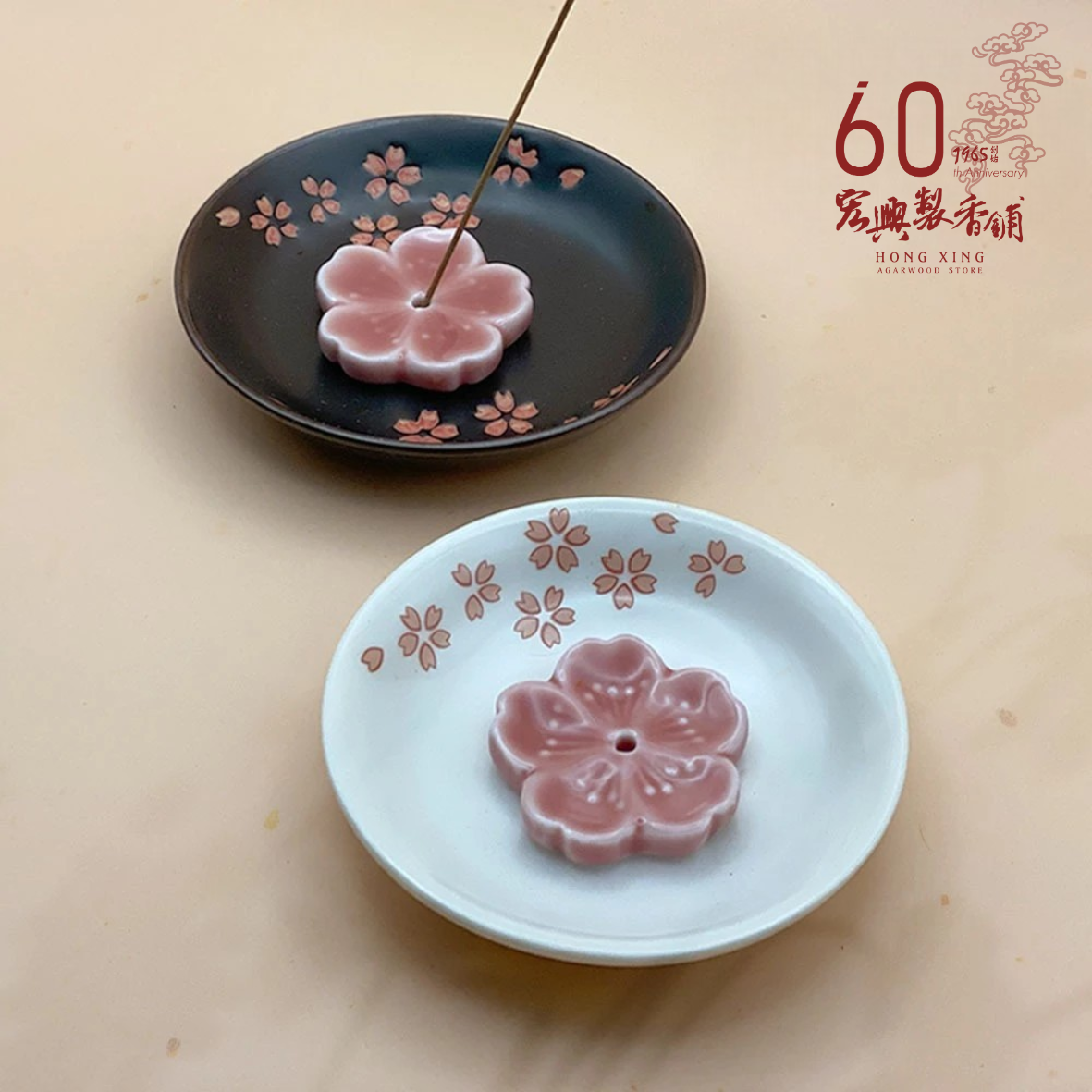 未命名設計 (27)