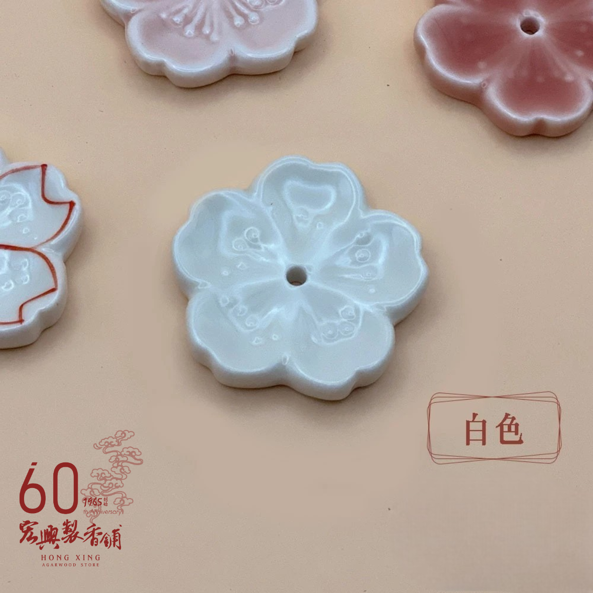 未命名設計 (28)