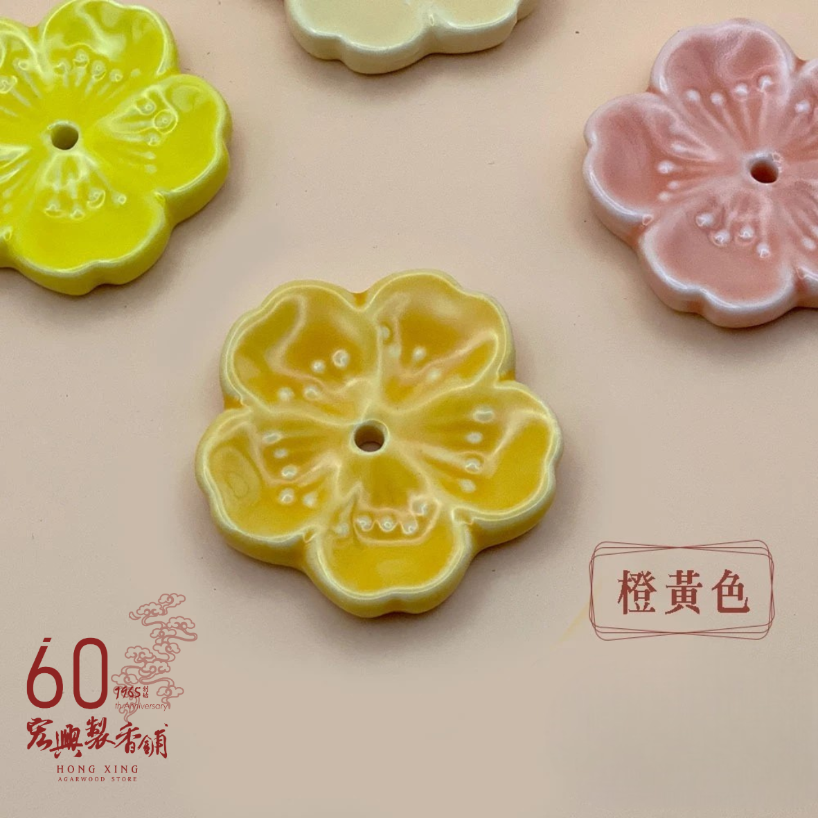 未命名設計 (30)