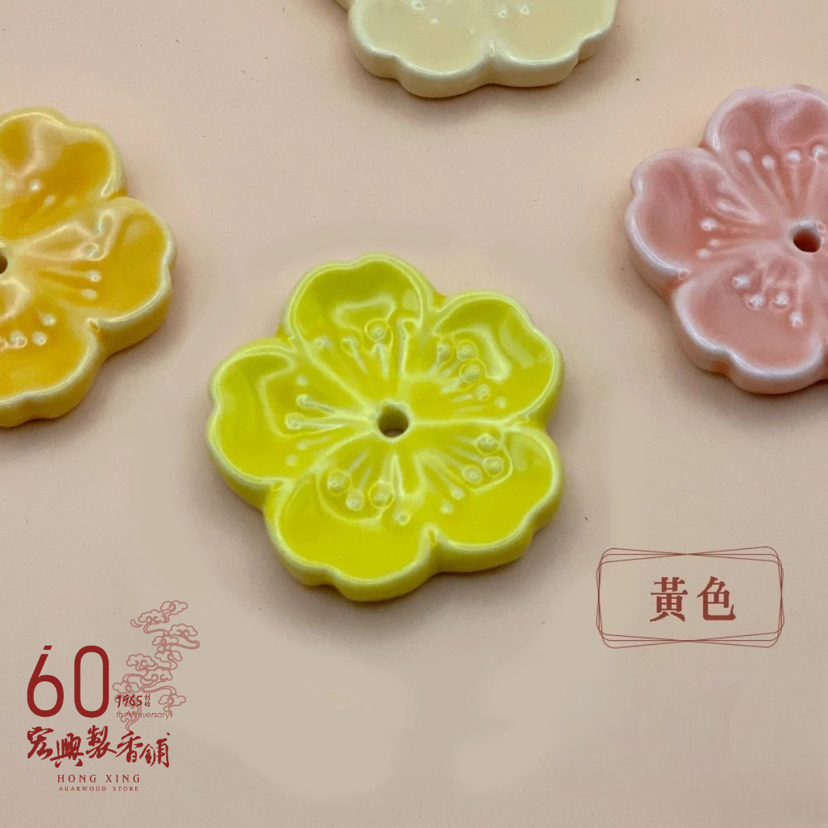 未命名設計 (31)