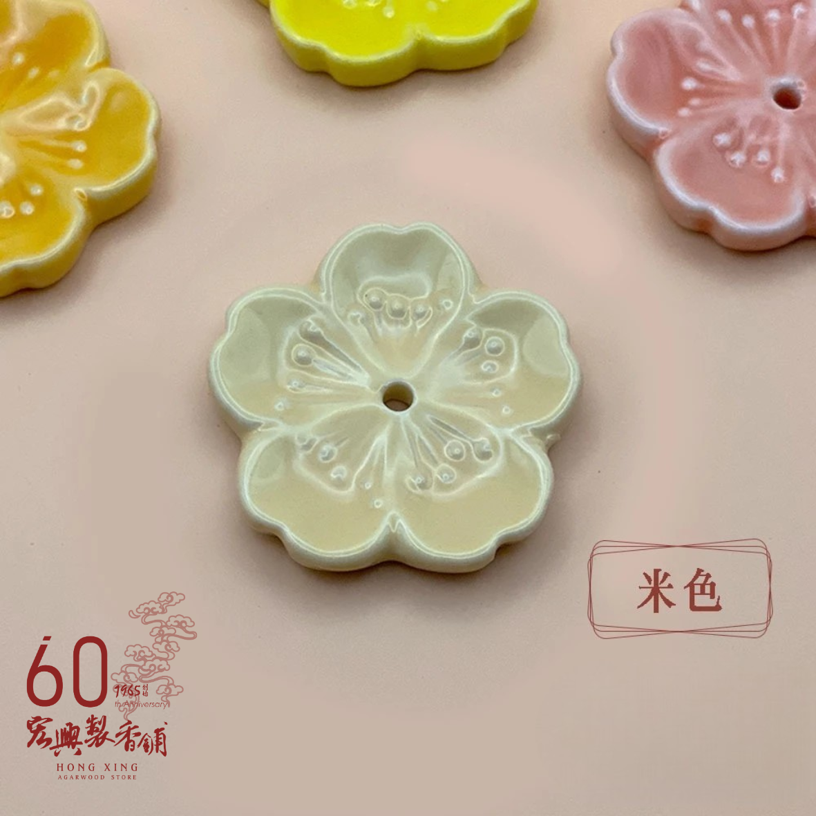 未命名設計 (32)