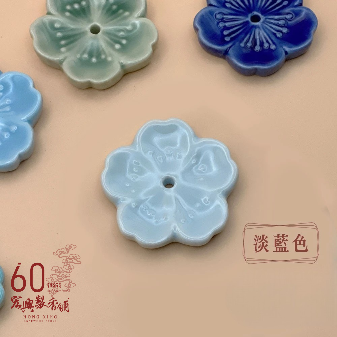 未命名設計 (33)