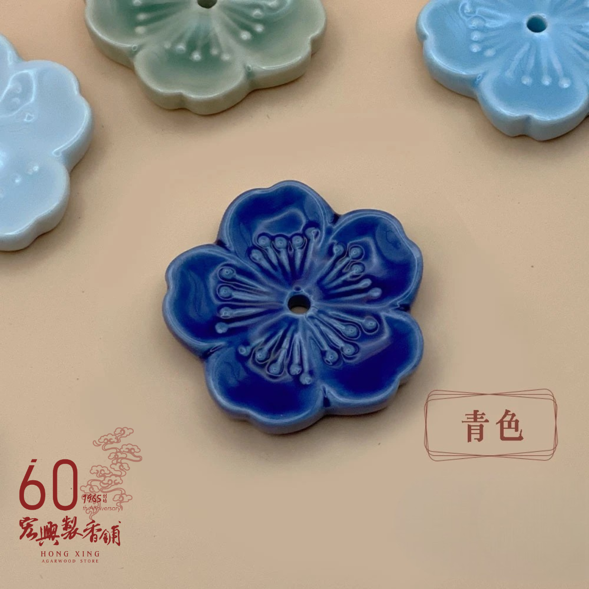 未命名設計 (35)