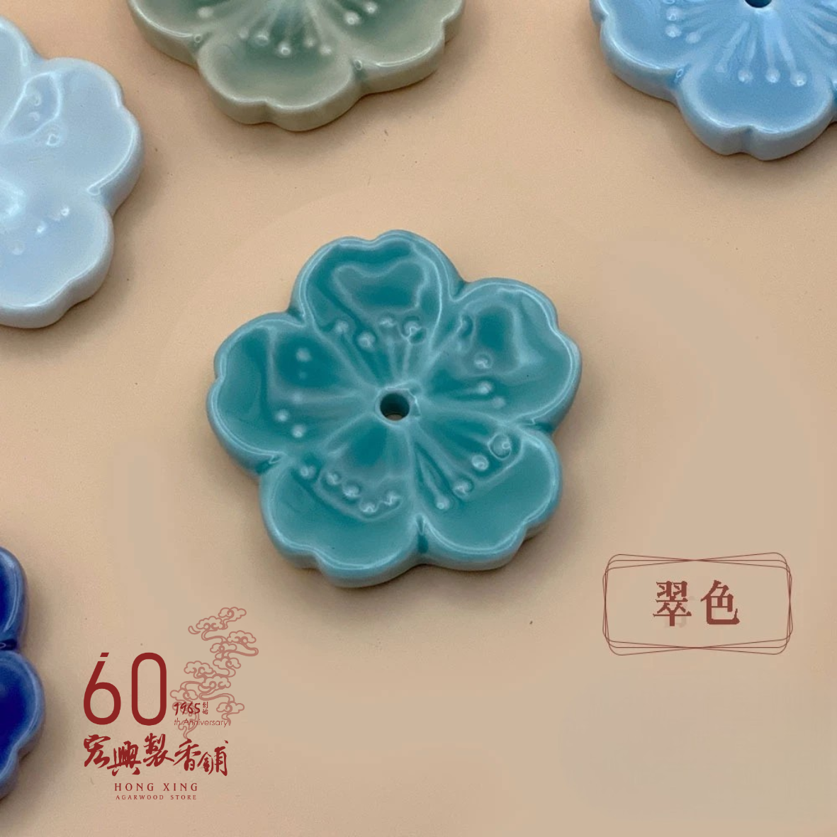 未命名設計 (36)