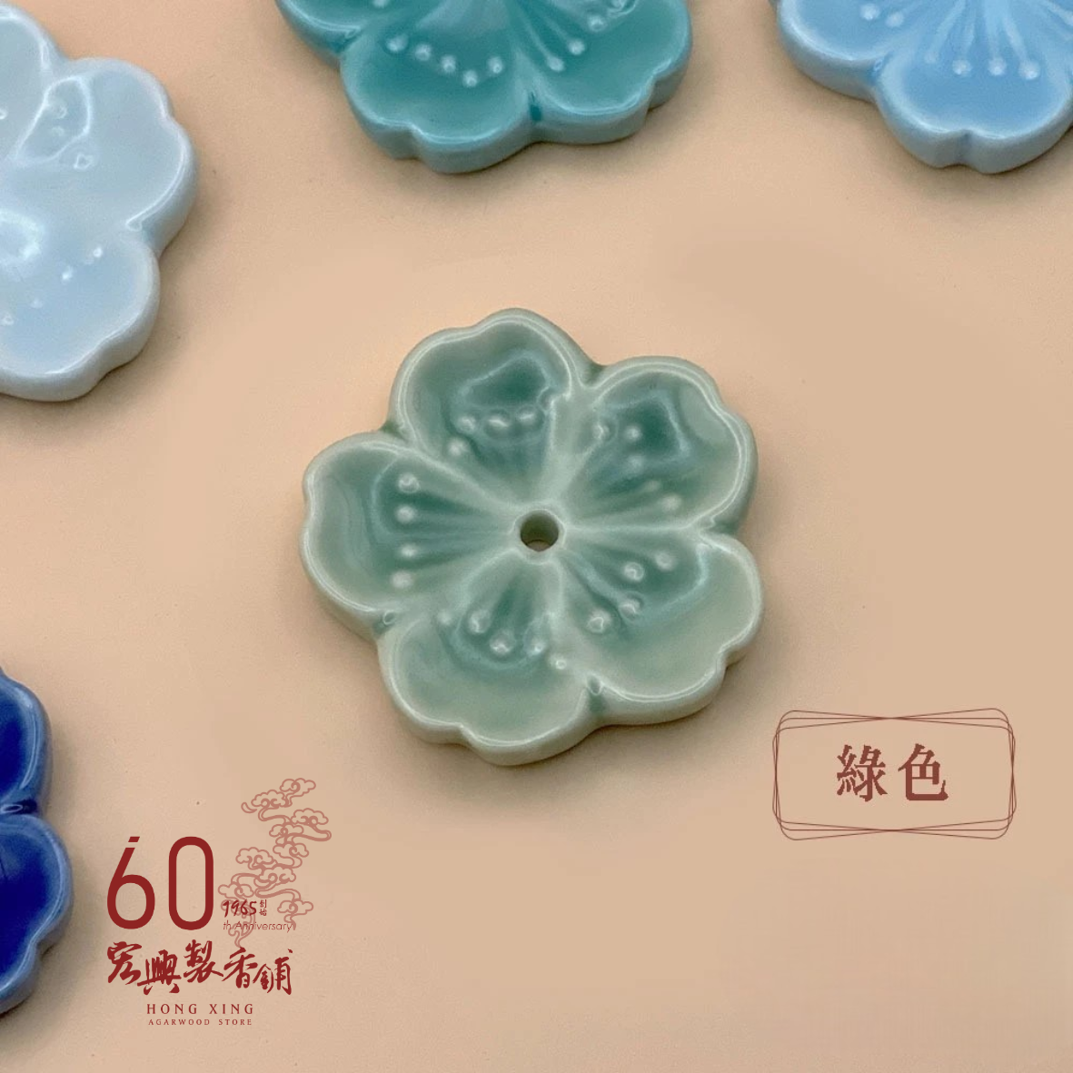 未命名設計 (37)