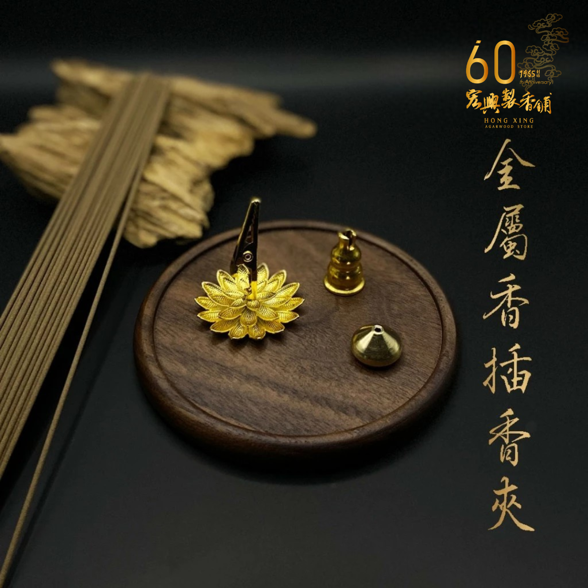 未命名設計 (24)