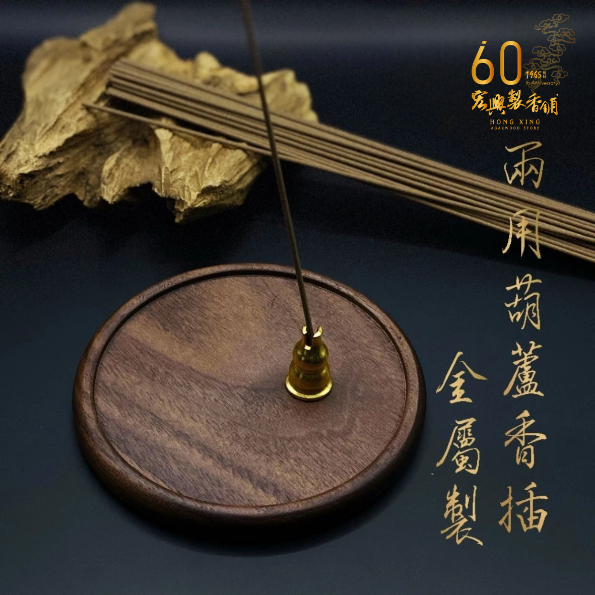 未命名設計 (25)