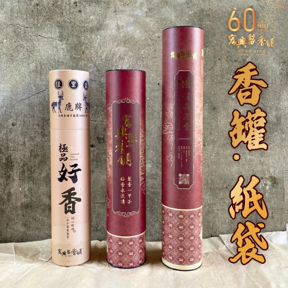 tw-11134207-81ztp-mi5bm6d8vz7l46